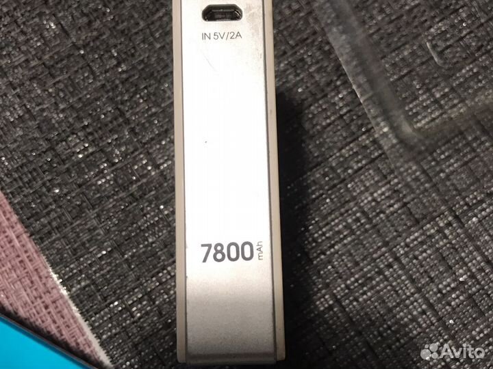 Аккумулятор