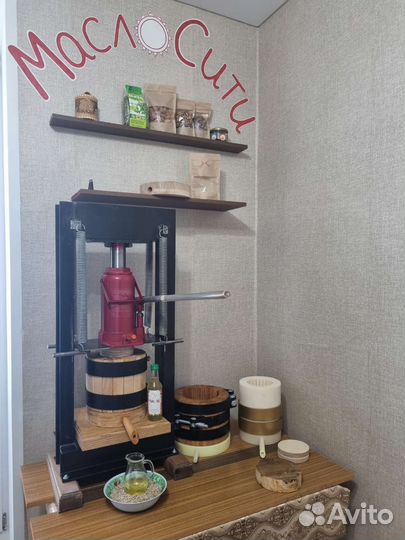 Сыродавленное масло холодного отжима Тмин Кедр