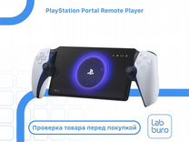 Sony PlayStation Portal Remote Player