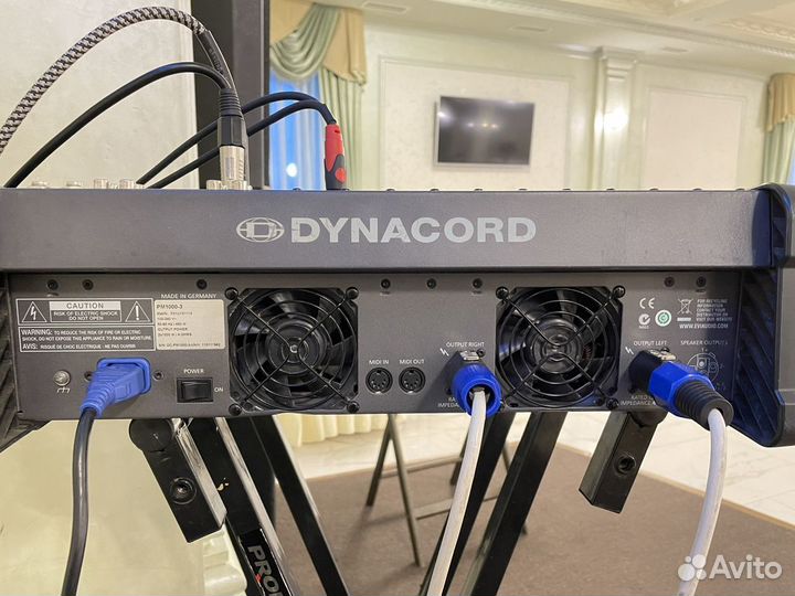 Dynacord PowerMate 1000-3 комплект d 15.3 и F 150