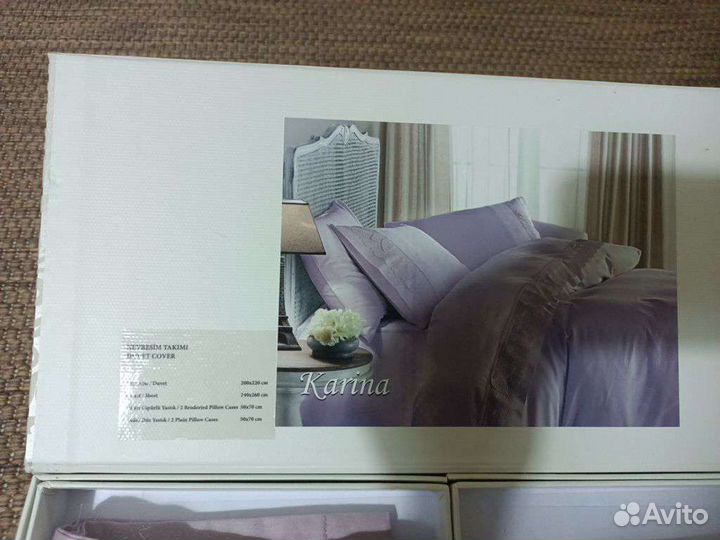 Постельное белье