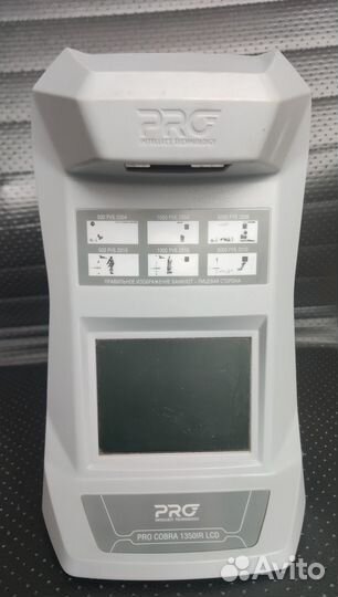 Детектор валют PRO cobra 1350IR LCD