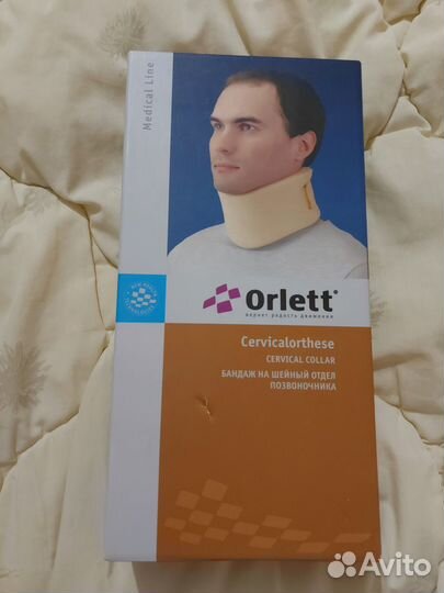 Бандаж на шейный отдел позвоночника