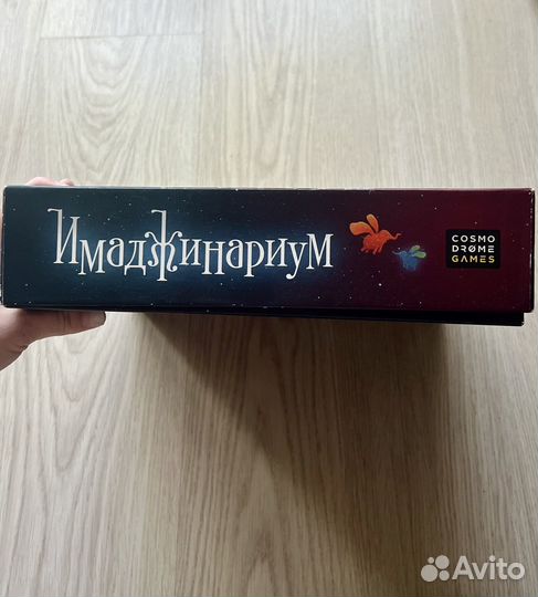 Настольная игра имаджинариум 12+