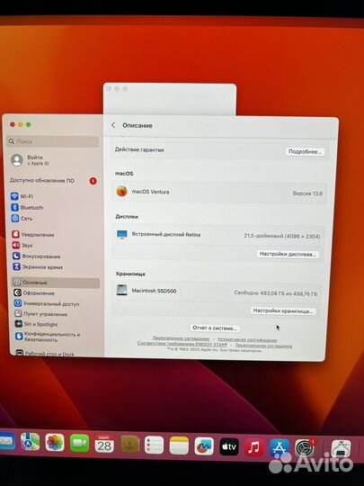 iMac 21.5 2017 4k 16/512 gb