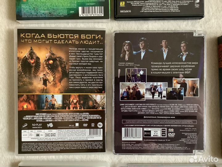 Фильмы на dvd