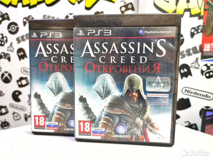Assassins Creed Откровения (PS3) Б/У Диск