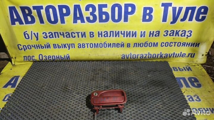 Ручка двери Opel Tigra