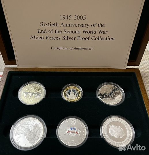 Набор монет 