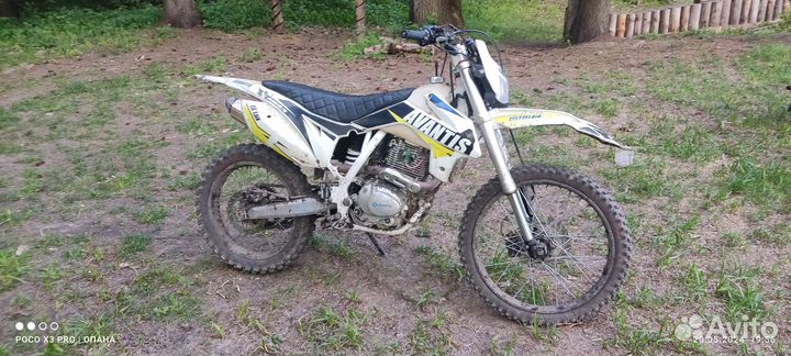 Авантис fx 250 lux
