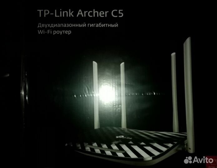 Роутер WiFi tp-link archer c5