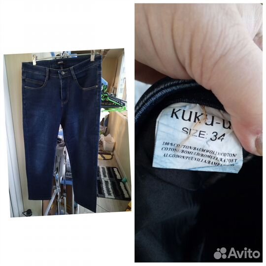 Ддинсы,свитера,блужки,брюки женские