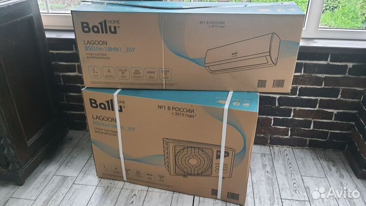 Сплит-система Ballu Lagoon 7