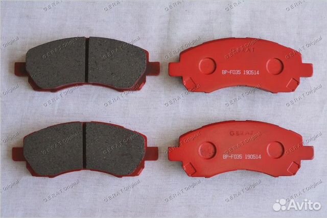 Тормозные колодки Gerat BP-F035 (передние)