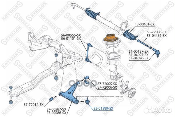 52-01589-SX ***опора шаровая Mitsubishi Galant