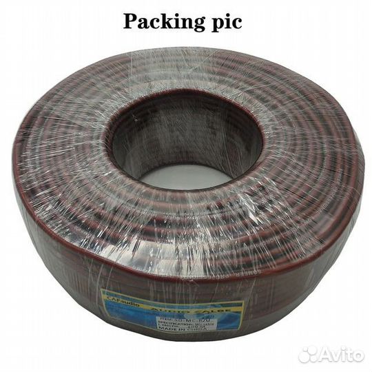 Микрофонный кабель 100 м