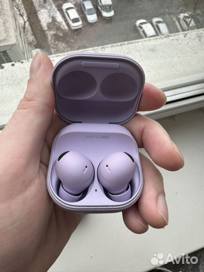 Samsung galaxy buds 2 pro