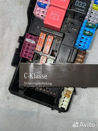 Блок реле и предохранителей передний Mercedes-Benz