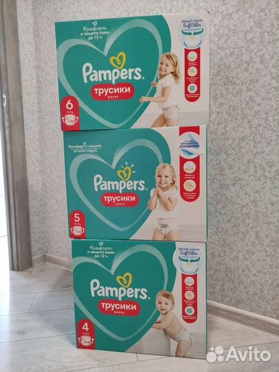Pampers подгузники- трусики 4, 5, 6, 7 размер