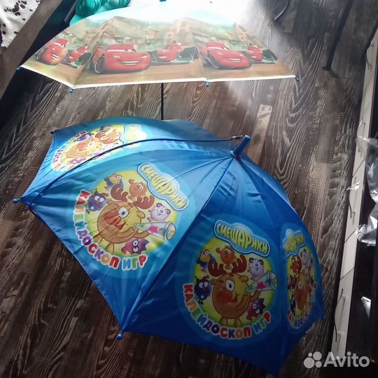 Зонтик
