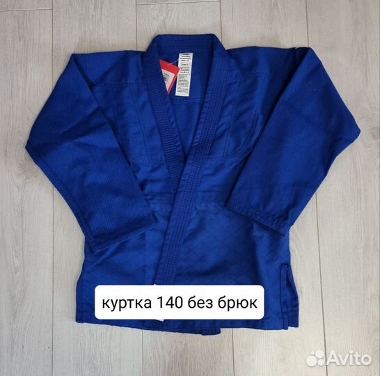 Куртка кимоно для дзюдо новая