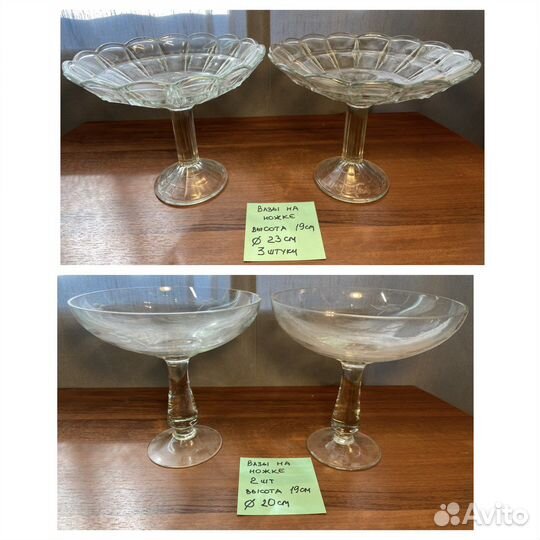 Кружки бокалы чашки