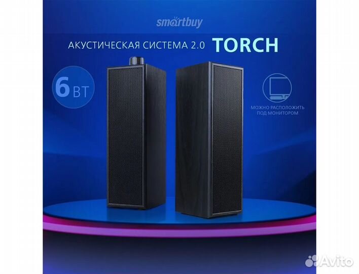 Колонки для компьютера SmartBuy 6Вт