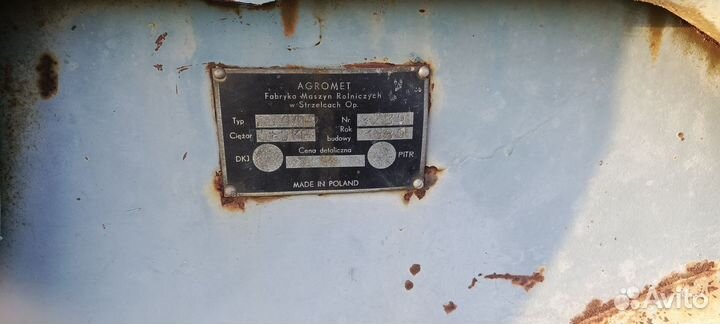 Копалка плуг и распашник