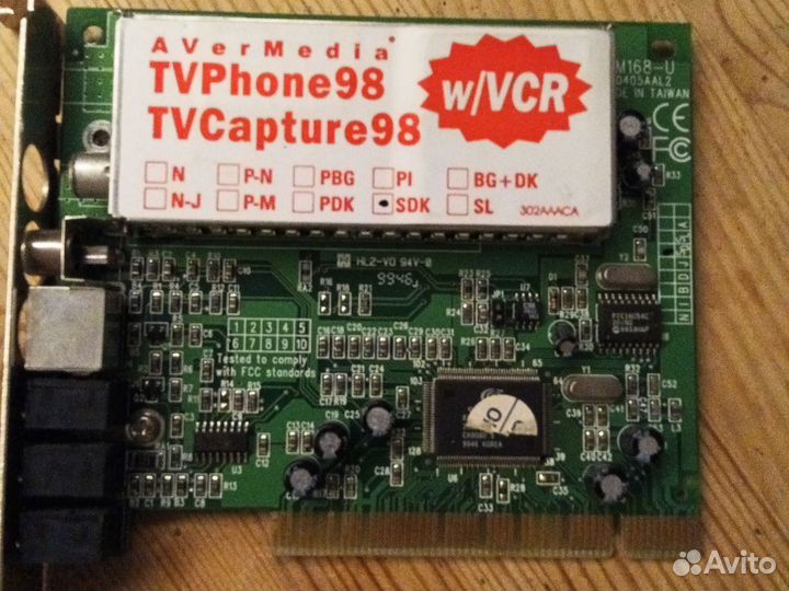 Разные старые карты (комплектующие)