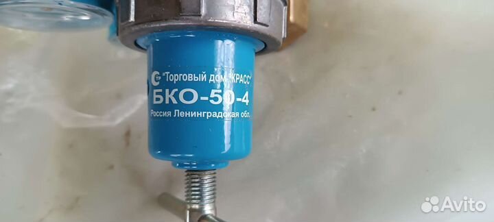 Редуктор кислородный новый