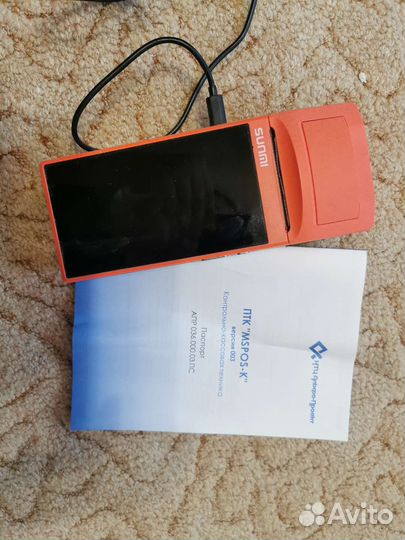 Касса MSPOS-K w5920