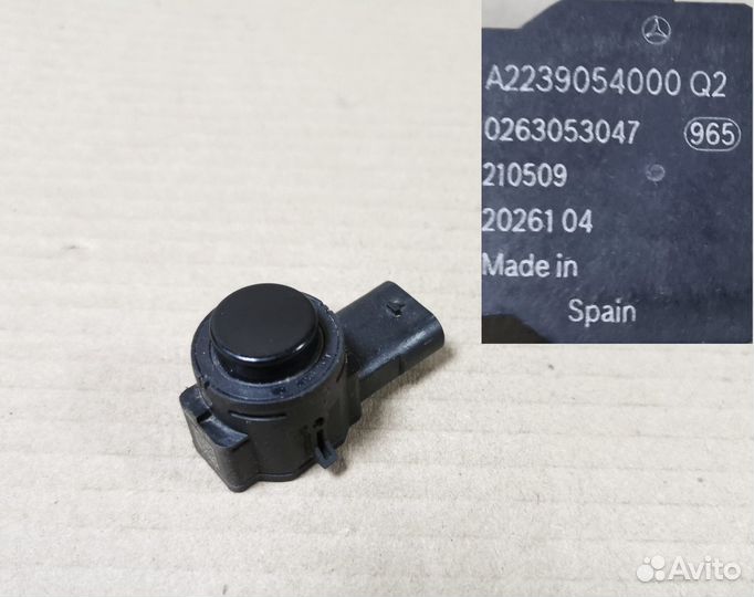 Датчик парктроника на Mercedes W213 2239054000