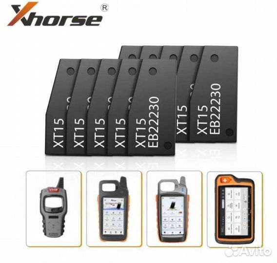 Супер чип 10шт. Для XT 15 KEY/WDI Mini Key Tool