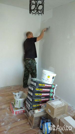 Отделочные работы