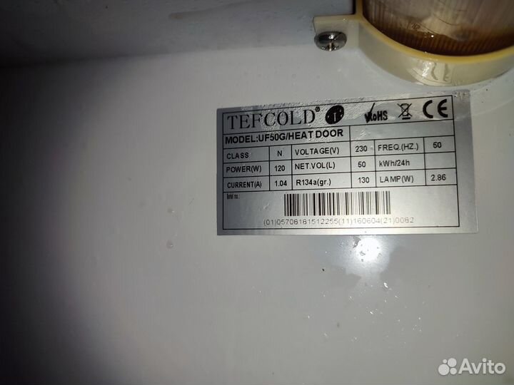 Мини морозилка барная Tefcold