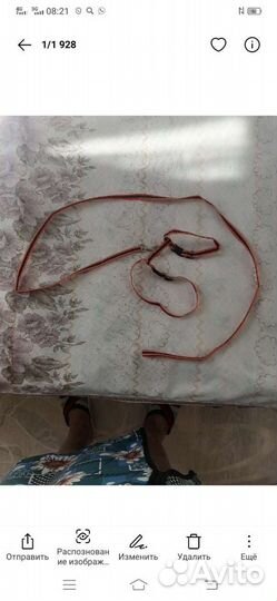 Шлейка для мелких пород собак или кошек