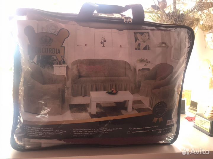 Чехлы для мягкой мебели