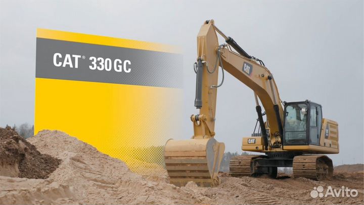 Гусеничный экскаватор CAT 330 GC, 2021
