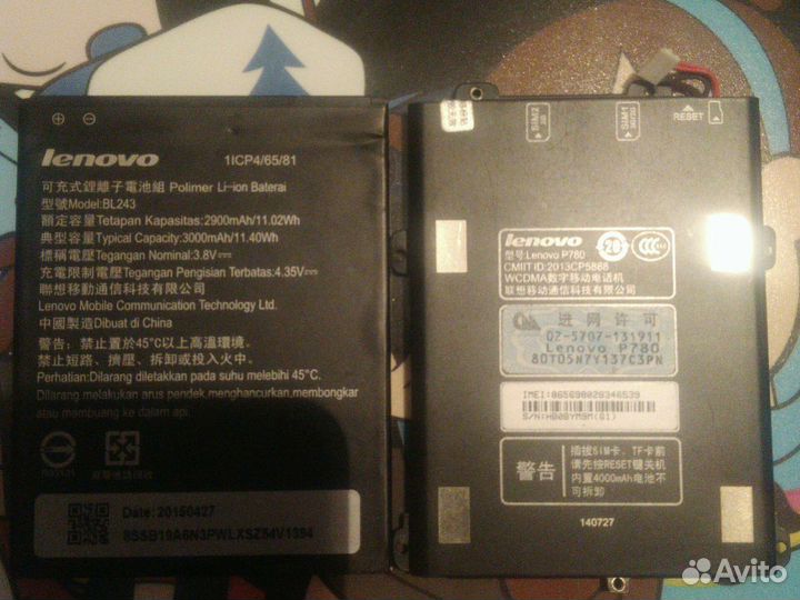 Батарейка К телефону/16шт