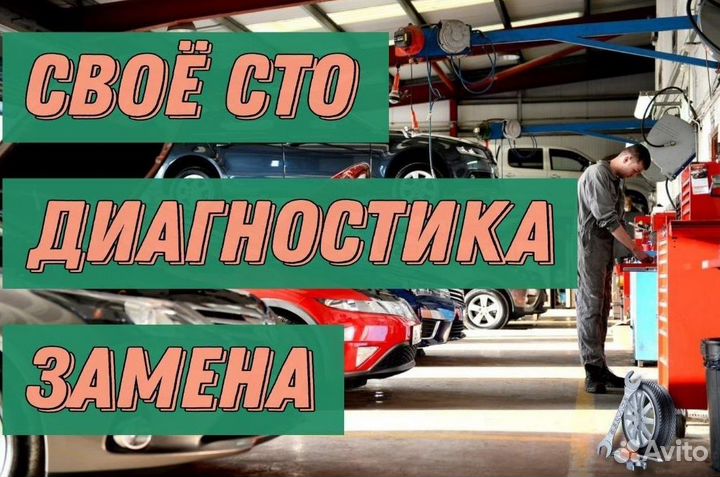 Маховик DSG7 DQ200 Volkswagen: Polo