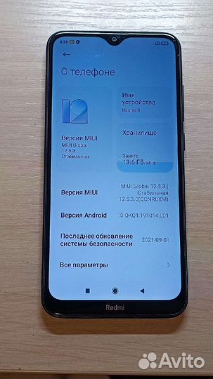 Xiaomi Redmi 8