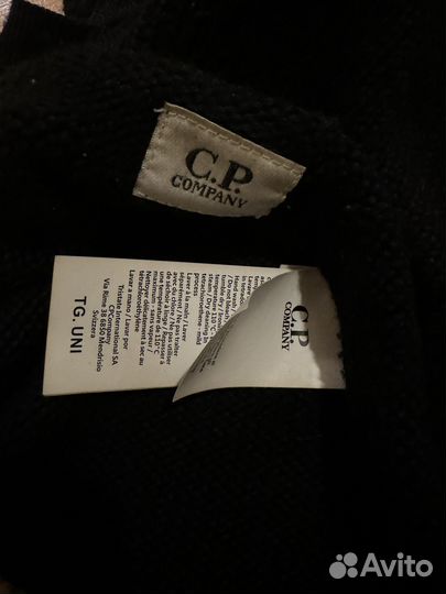 Балаклава c p company