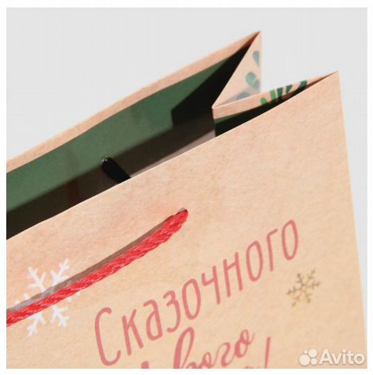 Пакеты подарочные. Новогодние ламинированные пакет