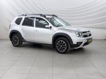 Renault Duster 1.5 MT, 2020, 107 418 км, с пробегом, цена 1 625 000 руб.