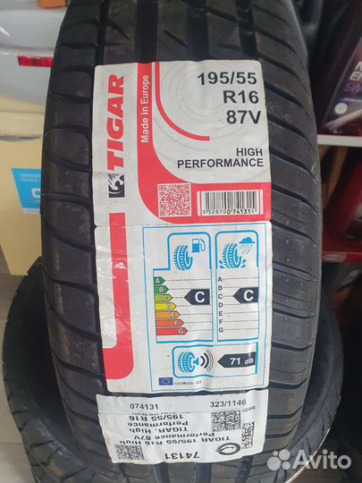 Tigar High Performance 195/55 R16 87V