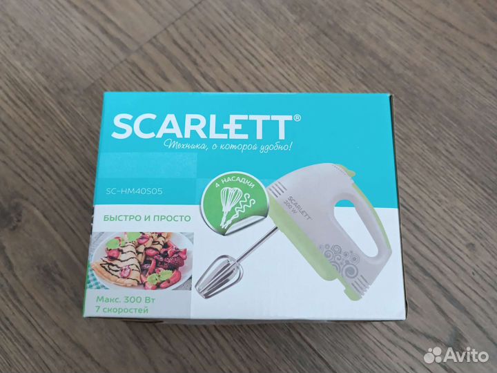 Миксер scarlett