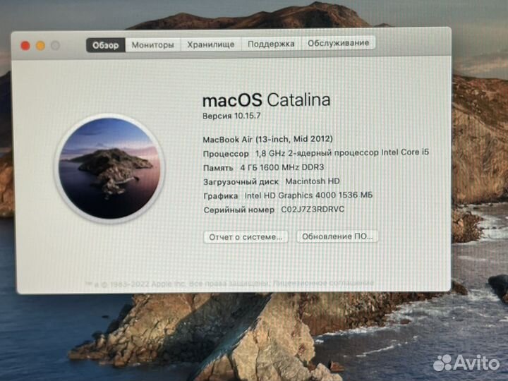 Macbook Air 13 mid 2012