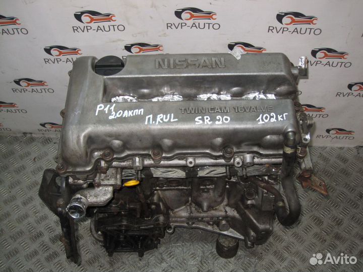 Двигатель SR20 Nissan Primera P11E 2.0 1996-2002