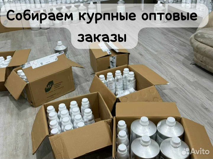 Арабские масляные духи