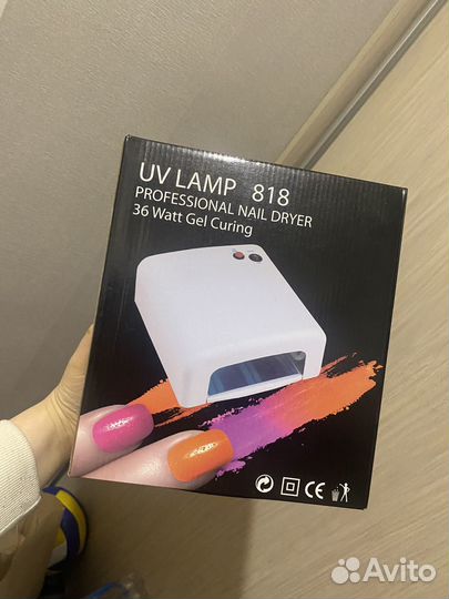 Лампа для ногтей